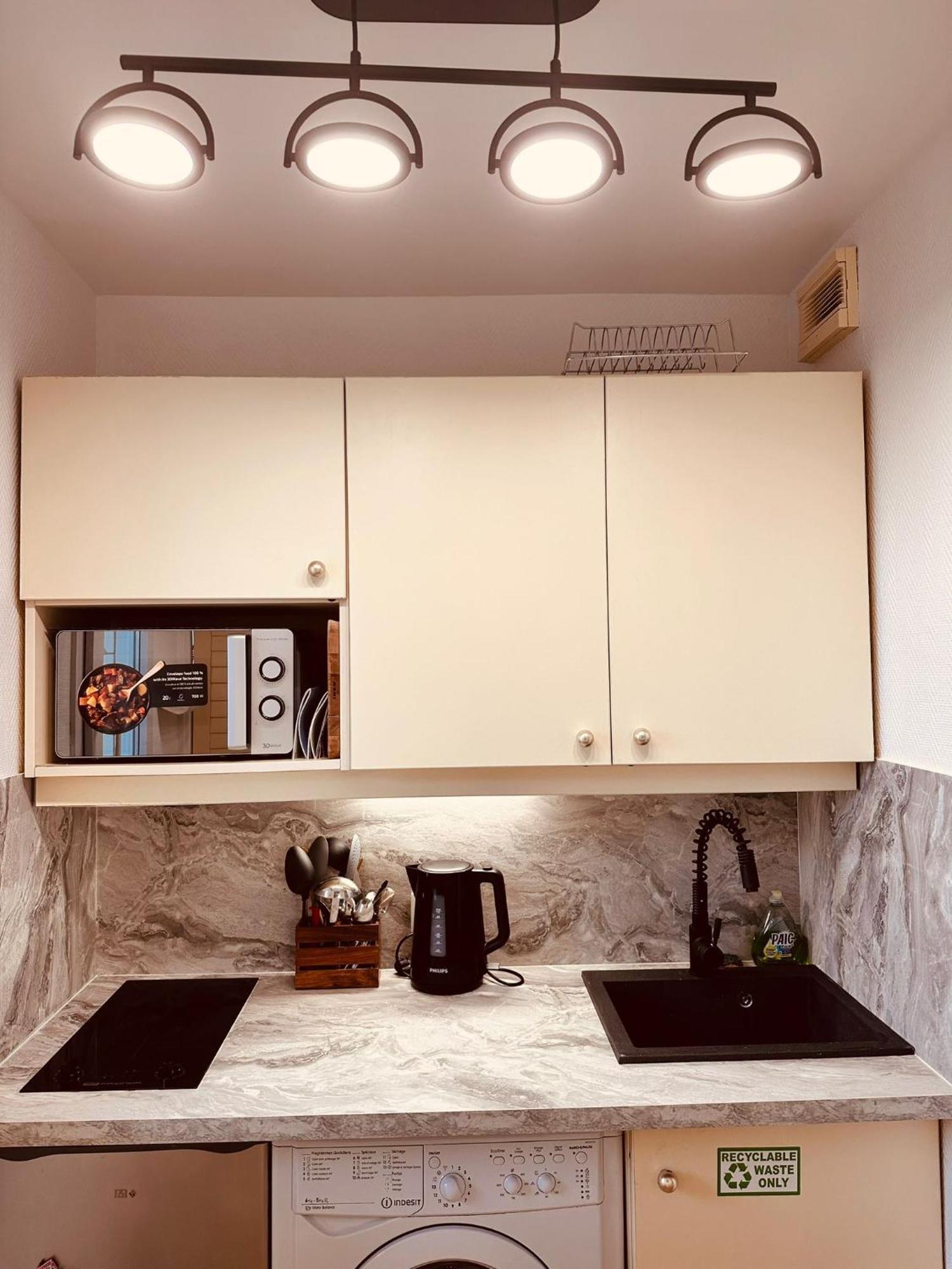 Ryan Homes - In Aparthotel - La Defense Κουρμπεβουά Εξωτερικό φωτογραφία
